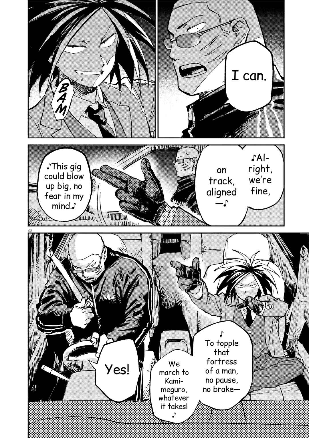 ODDTAXI Chapter 35.5 - Page 58