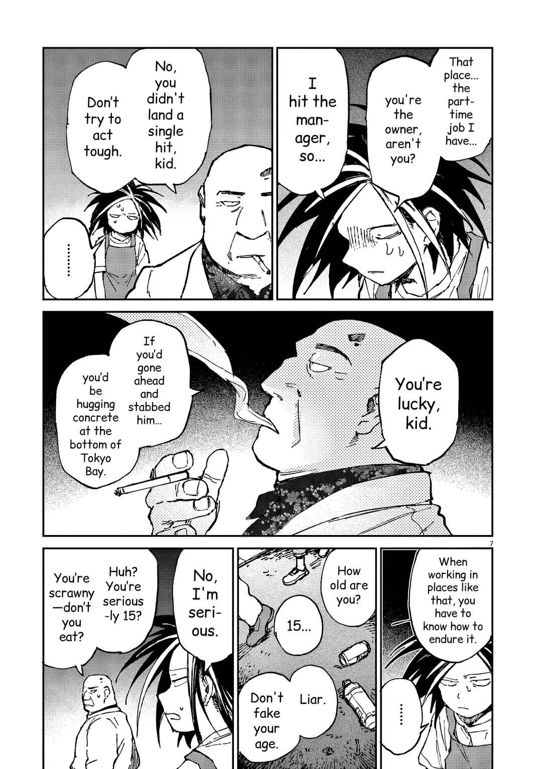 ODDTAXI Chapter 35.5 - Page 7