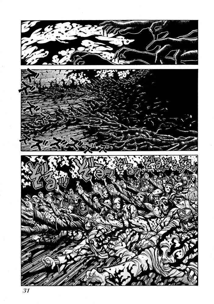 Hellsing Chapter 59 - Page 13
