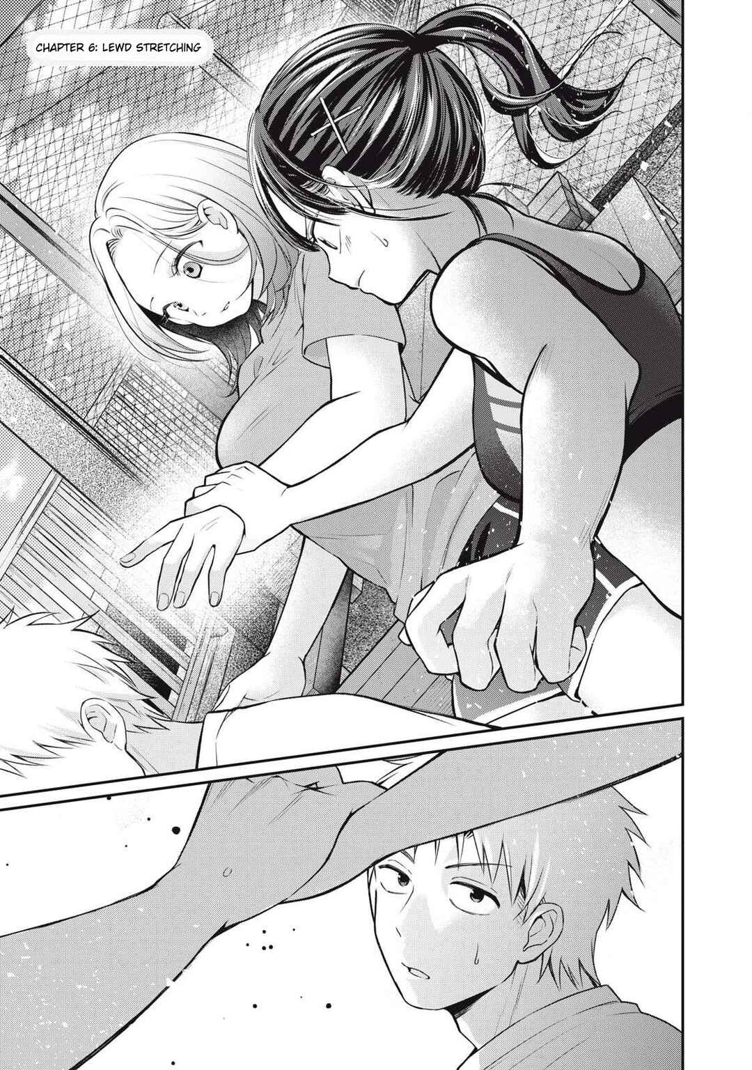 Tanaka to Mizuno wa Wakariaenai Chapter 6 - Page 1