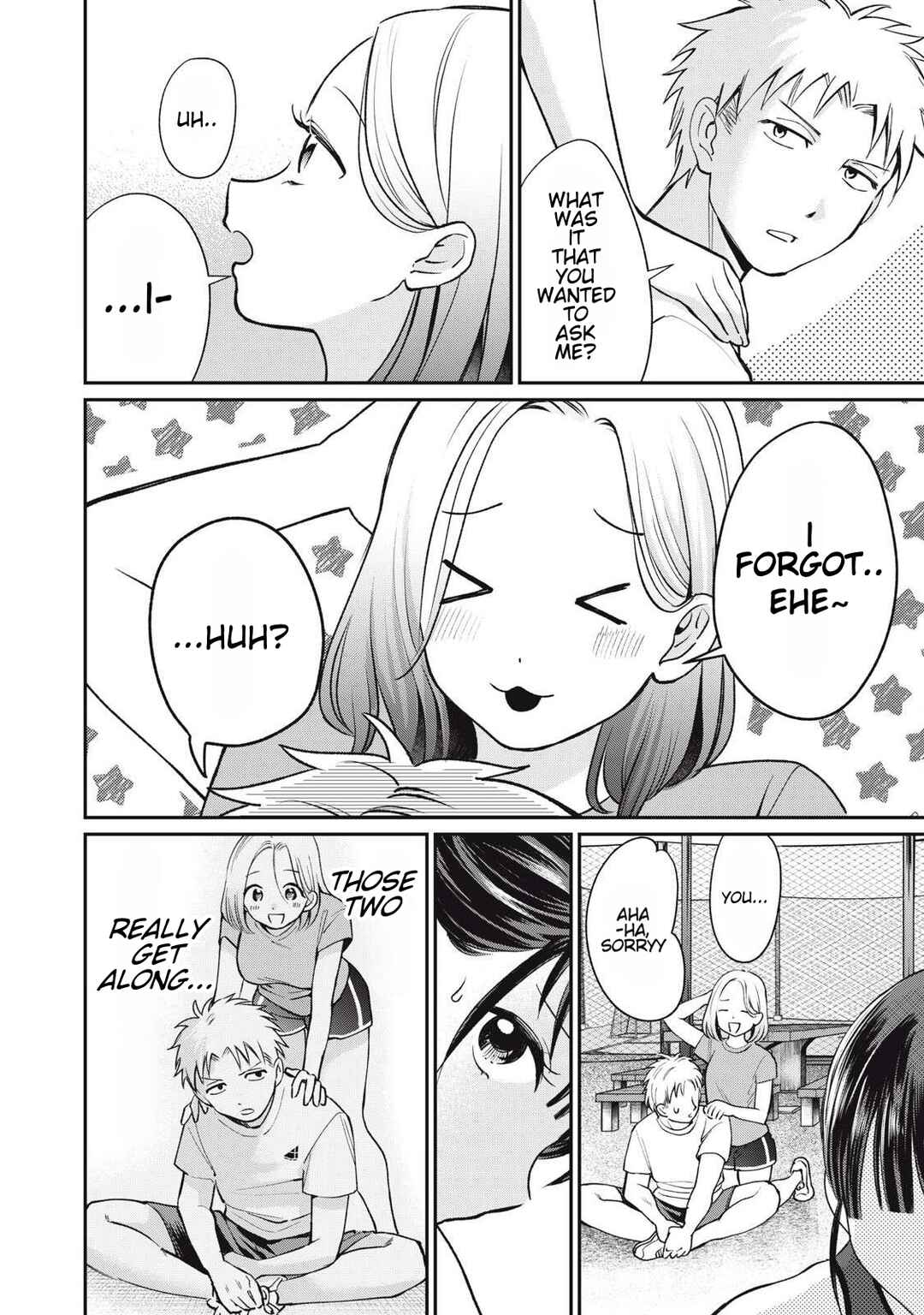 Tanaka to Mizuno wa Wakariaenai Chapter 6 - Page 6