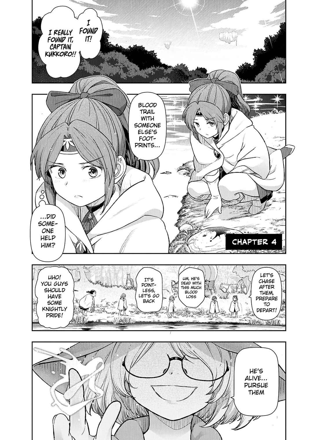 Tenga Tensei - One Shota Elf to Sugosu Rinri Fuyou no Isekai Life Chapter 4 - Page 4