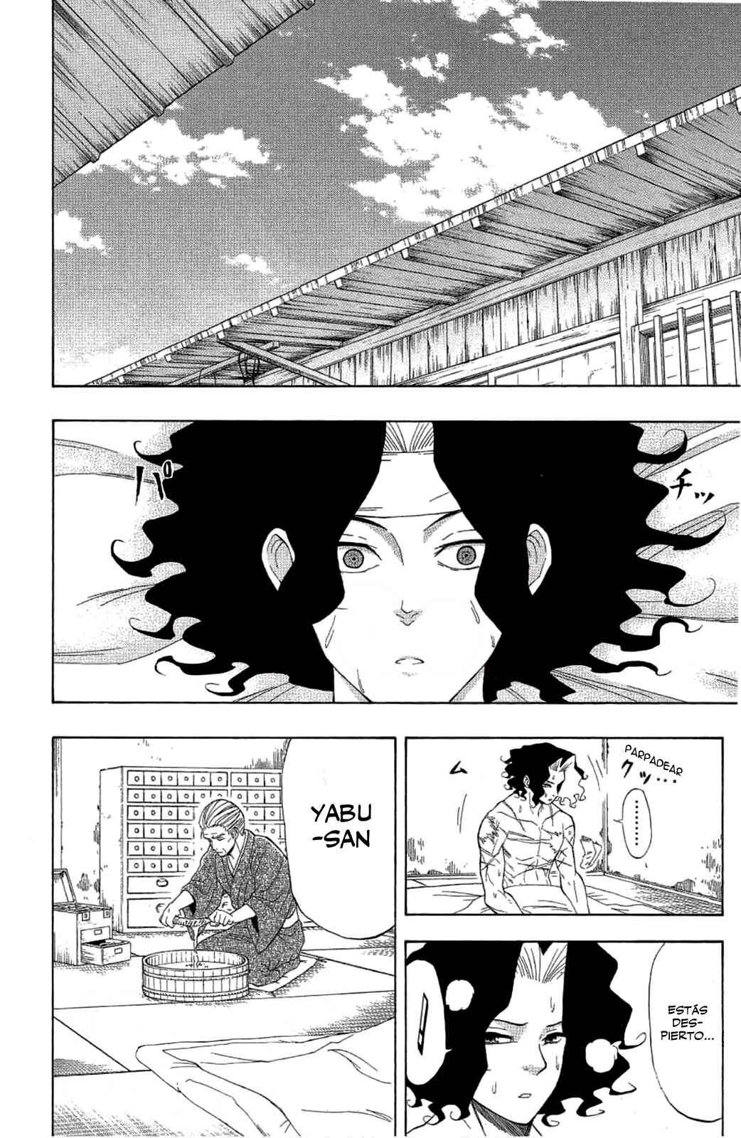 Mutou Black Chapter 8 - Page 16