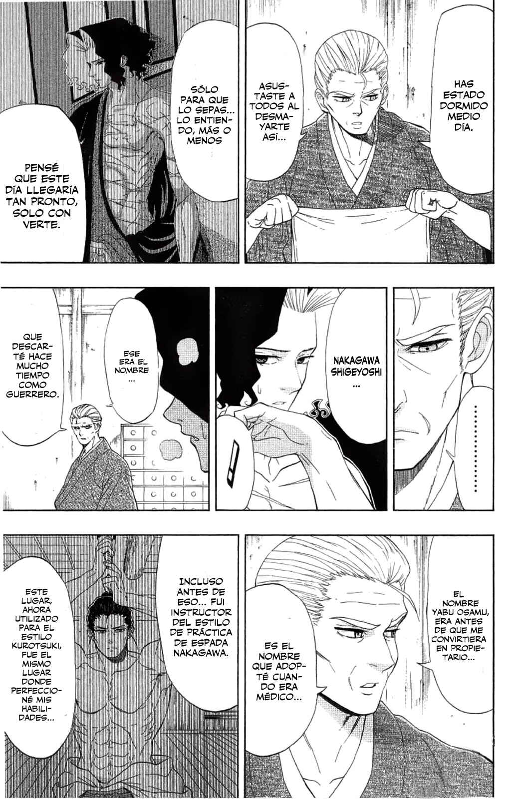Mutou Black Chapter 8 - Page 17