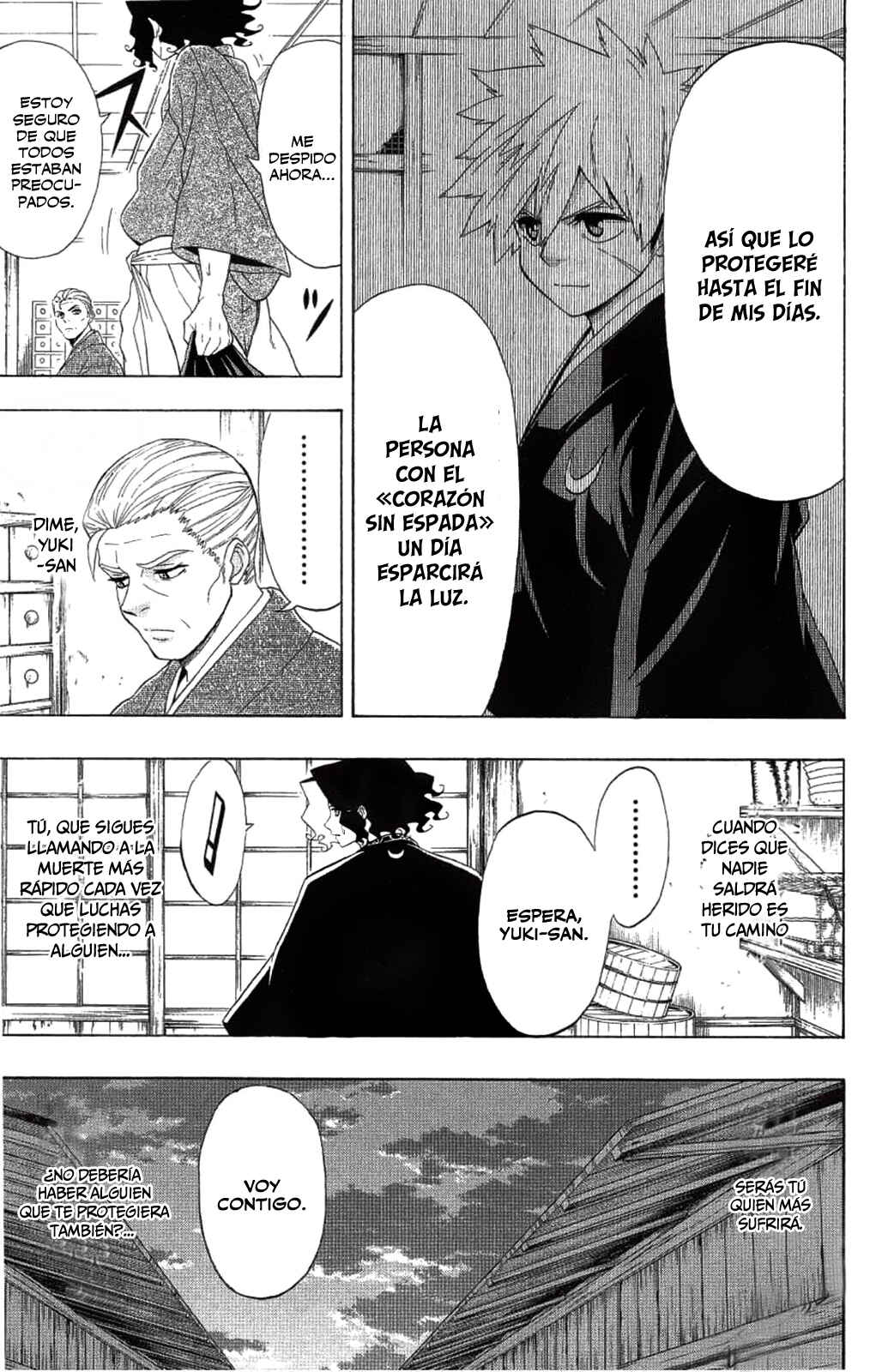 Mutou Black Chapter 8 - Page 21