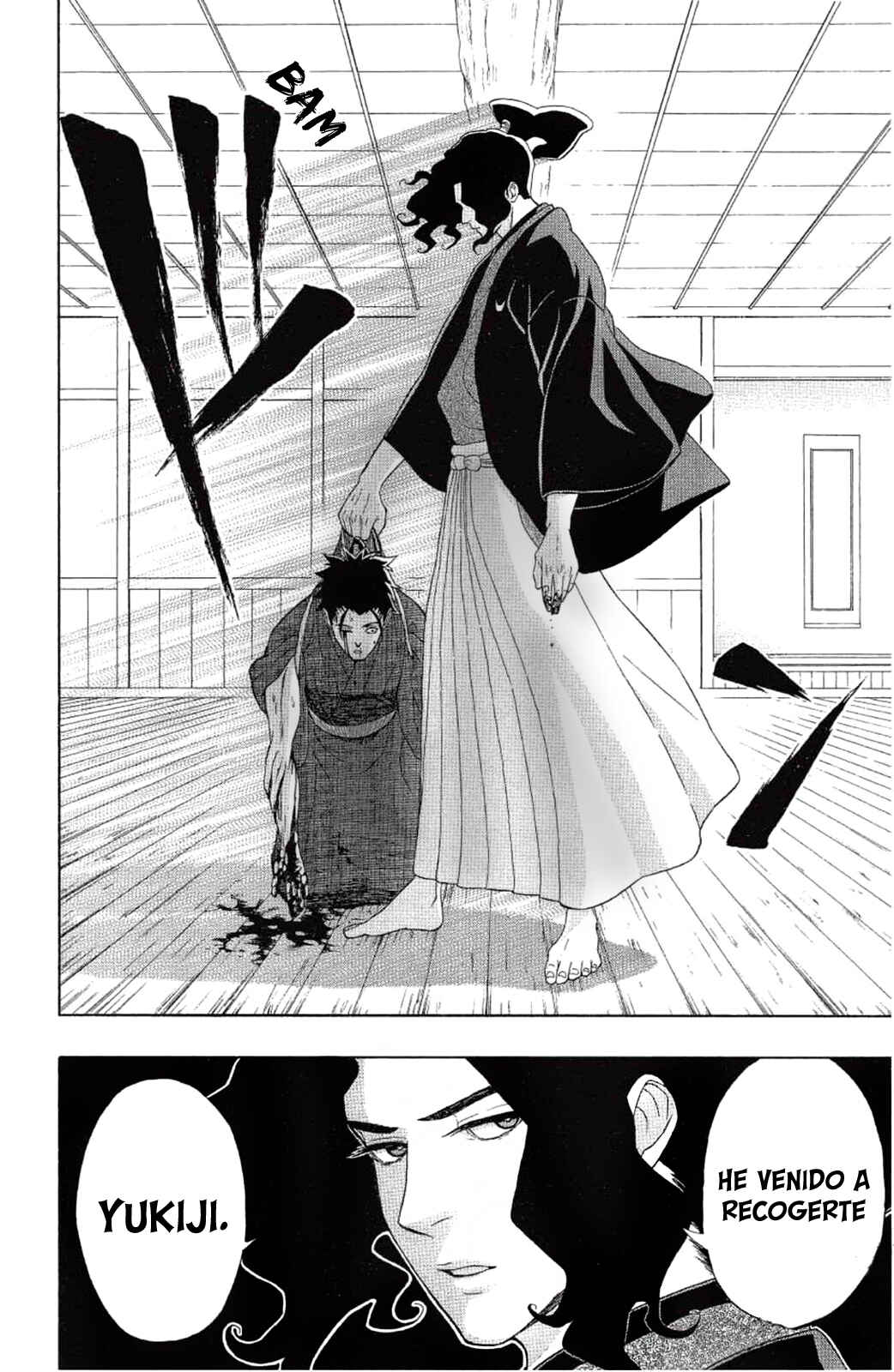 Mutou Black Chapter 8 - Page 24