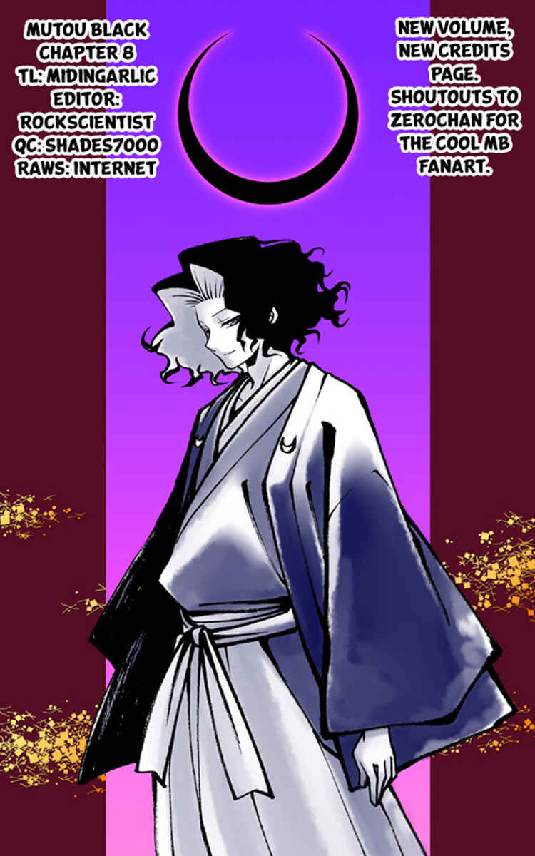 Mutou Black Chapter 8 - Page 28