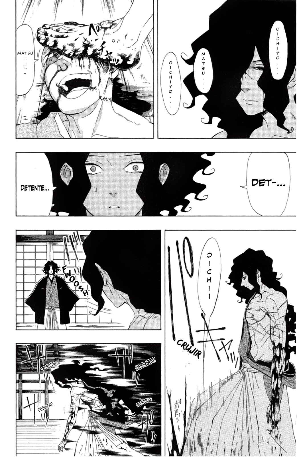 Mutou Black Chapter 8 - Page 8