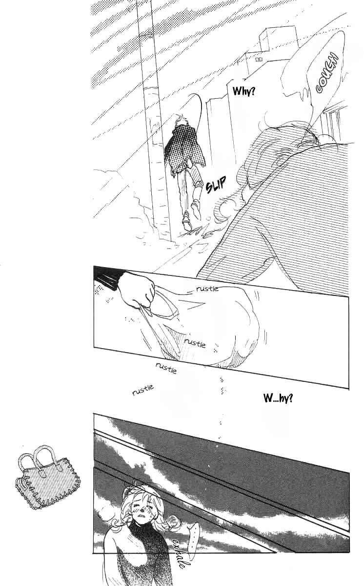 I Want To Keep Gazing At You Chapter 2 - Page 22