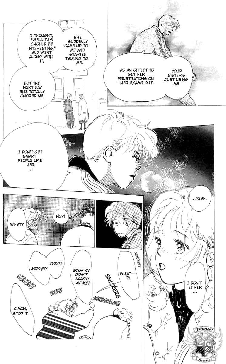 I Want To Keep Gazing At You Chapter 2 - Page 33