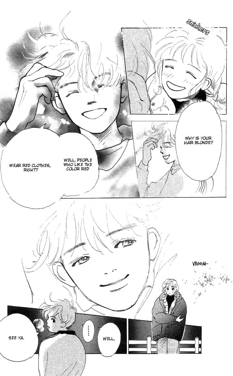 I Want To Keep Gazing At You Chapter 2 - Page 34