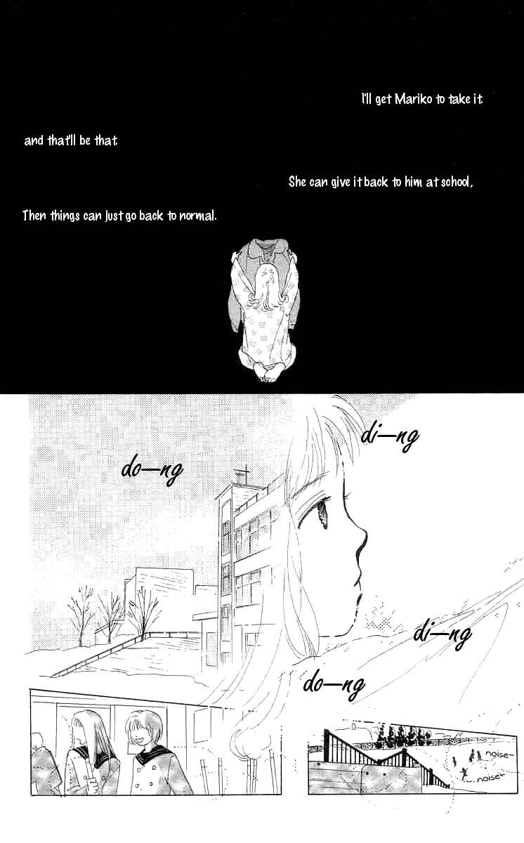 I Want To Keep Gazing At You Chapter 2 - Page 39