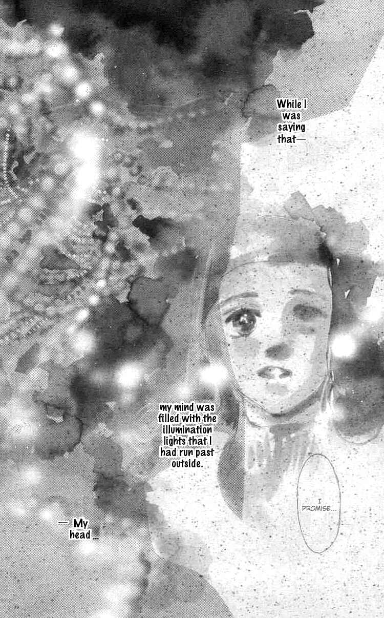 I Want To Keep Gazing At You Chapter 2 - Page 4