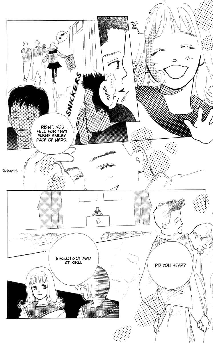 I Want To Keep Gazing At You Chapter 2 - Page 41