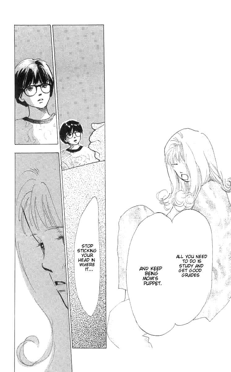 I Want To Keep Gazing At You Chapter 2 - Page 48