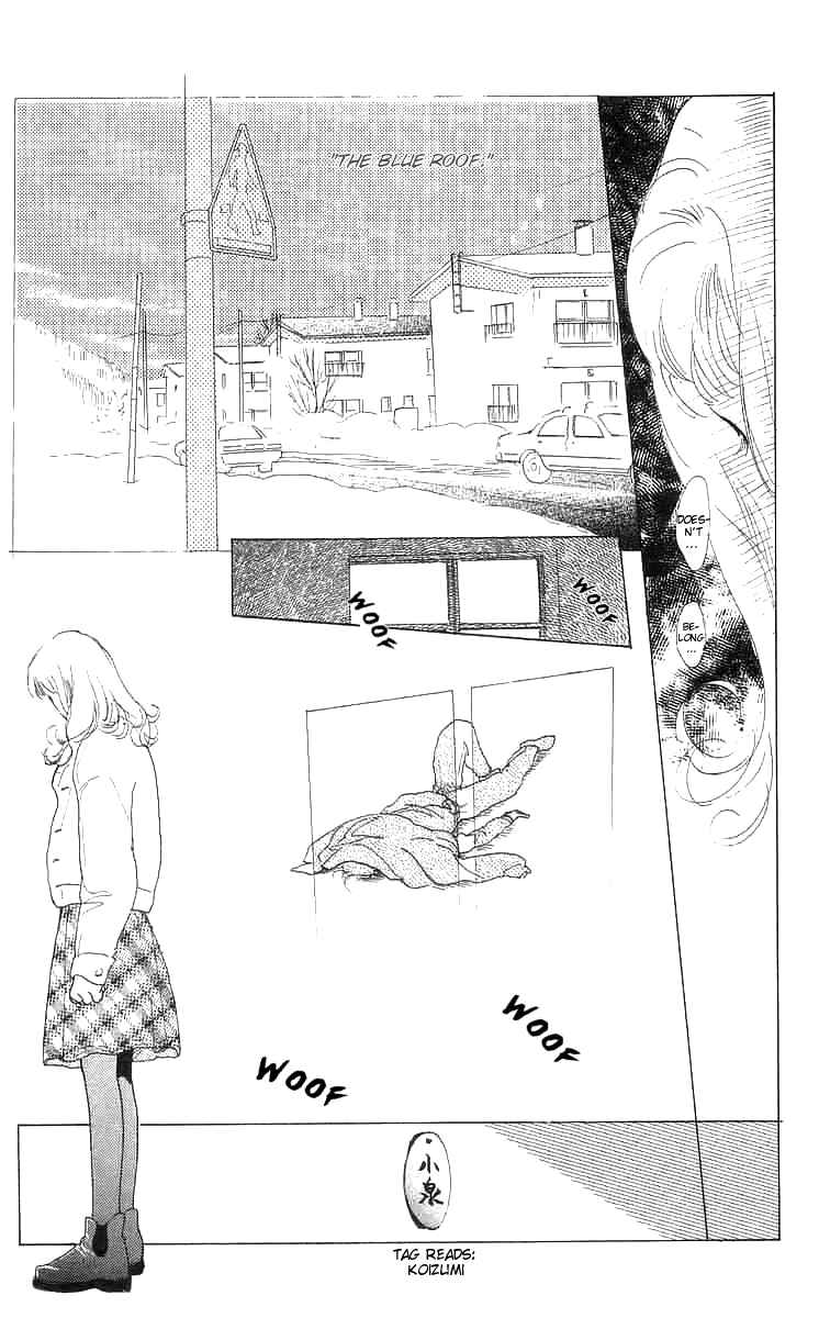 I Want To Keep Gazing At You Chapter 2 - Page 49