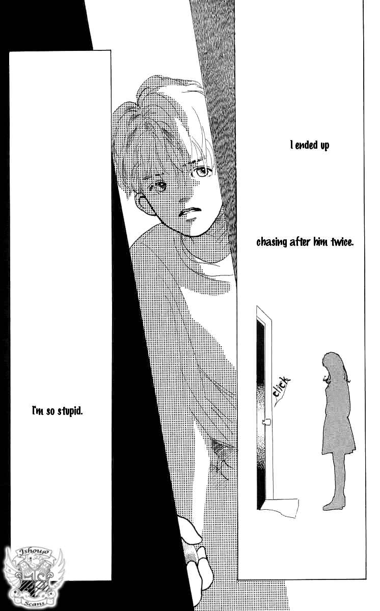 I Want To Keep Gazing At You Chapter 2 - Page 50
