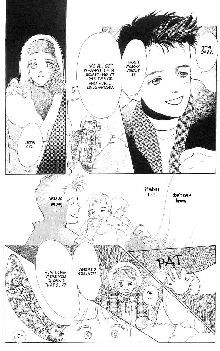 I Want To Keep Gazing At You Chapter 2 - Page 7