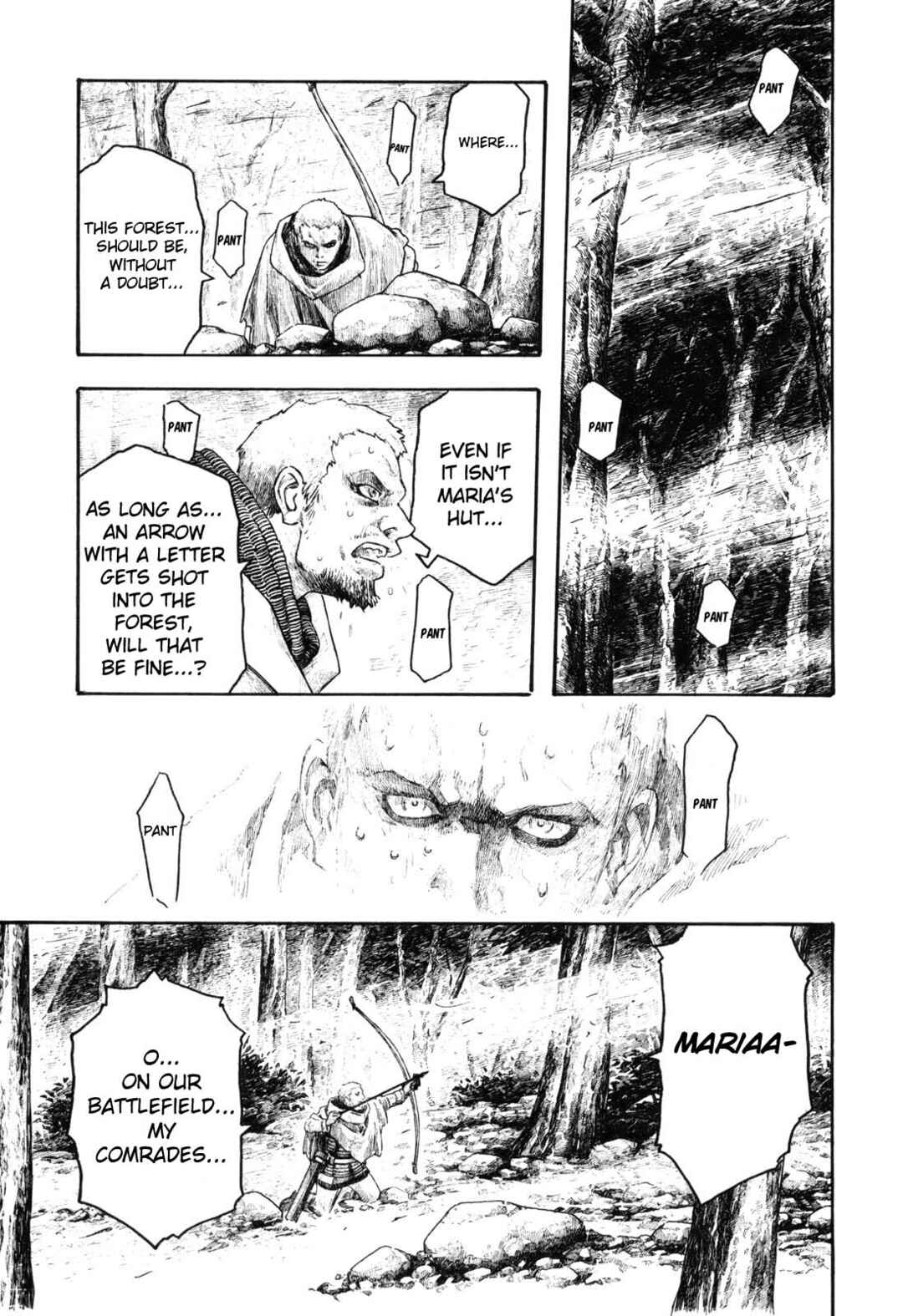 Maria the Virgin Witch Chapter 13 - Page 15