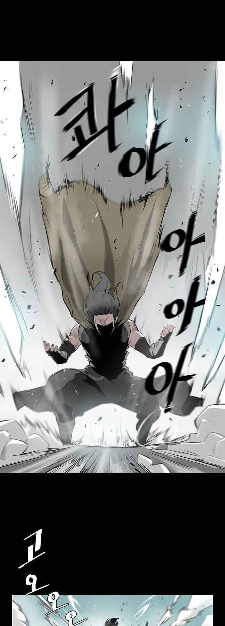 Wind Spirit Chapter 3 - Page 34