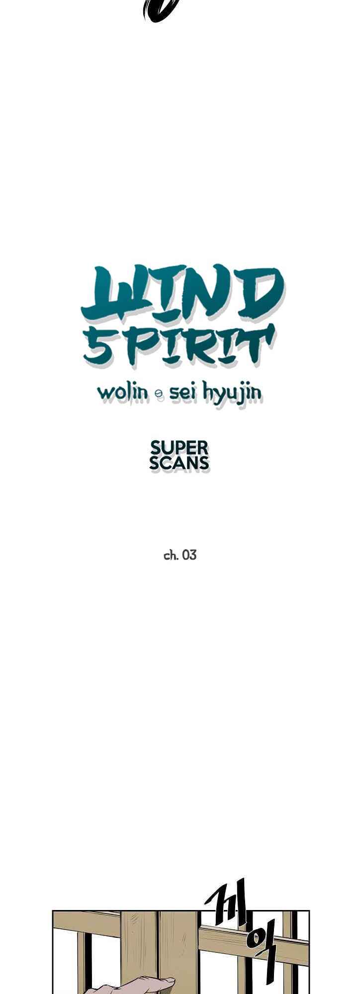Wind Spirit Chapter 3 - Page 4