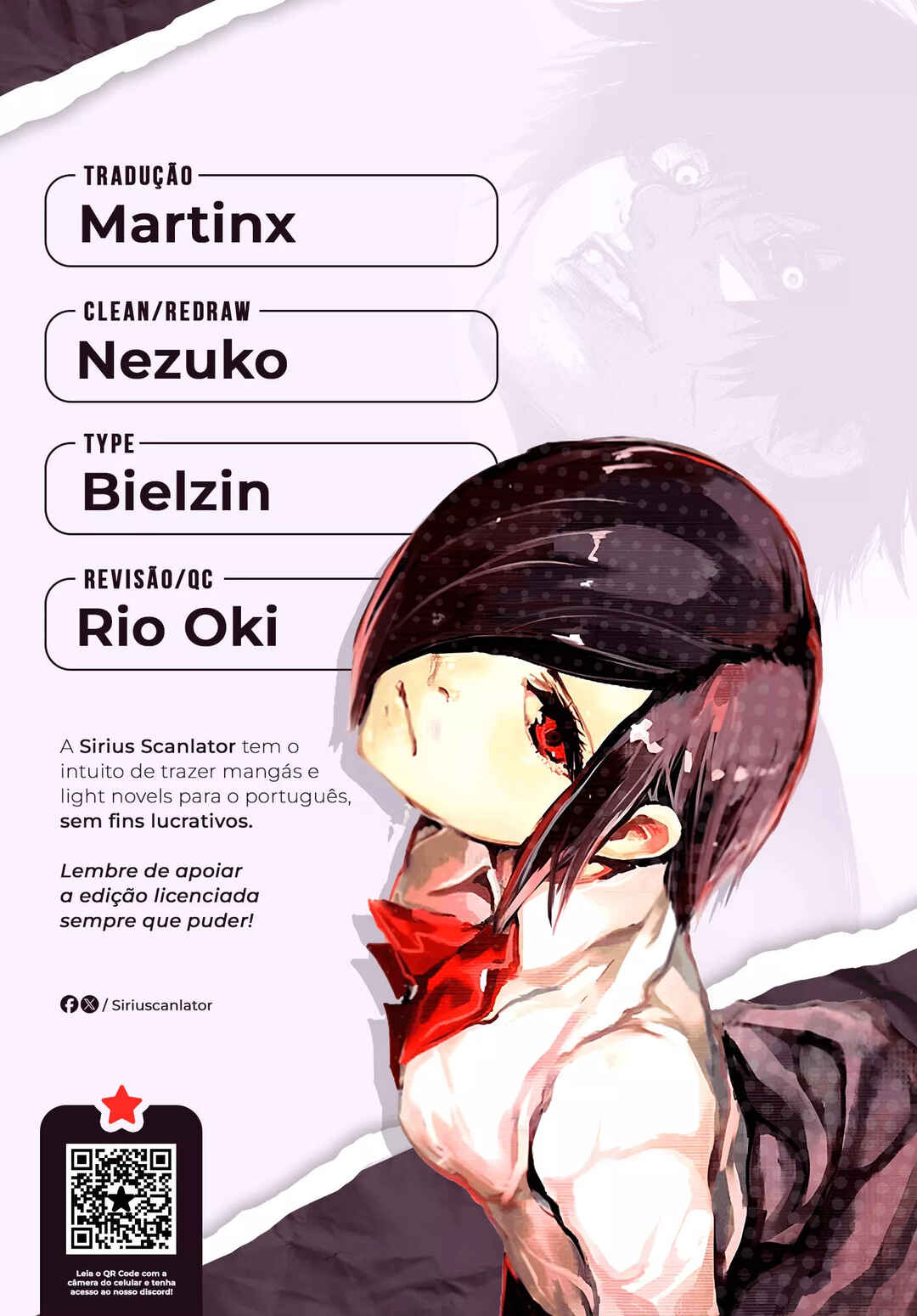 Toukyou Ghoul Chapter 76 - Page 1