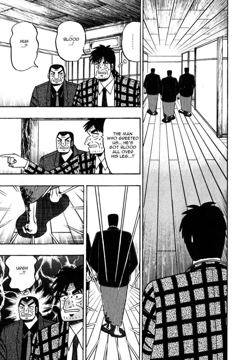 Akagi: Yami ni Oritatta Tensai Chapter 62 - Page 1