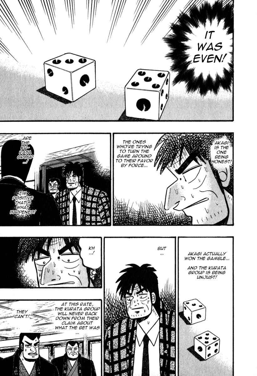 Akagi: Yami ni Oritatta Tensai Chapter 62 - Page 10