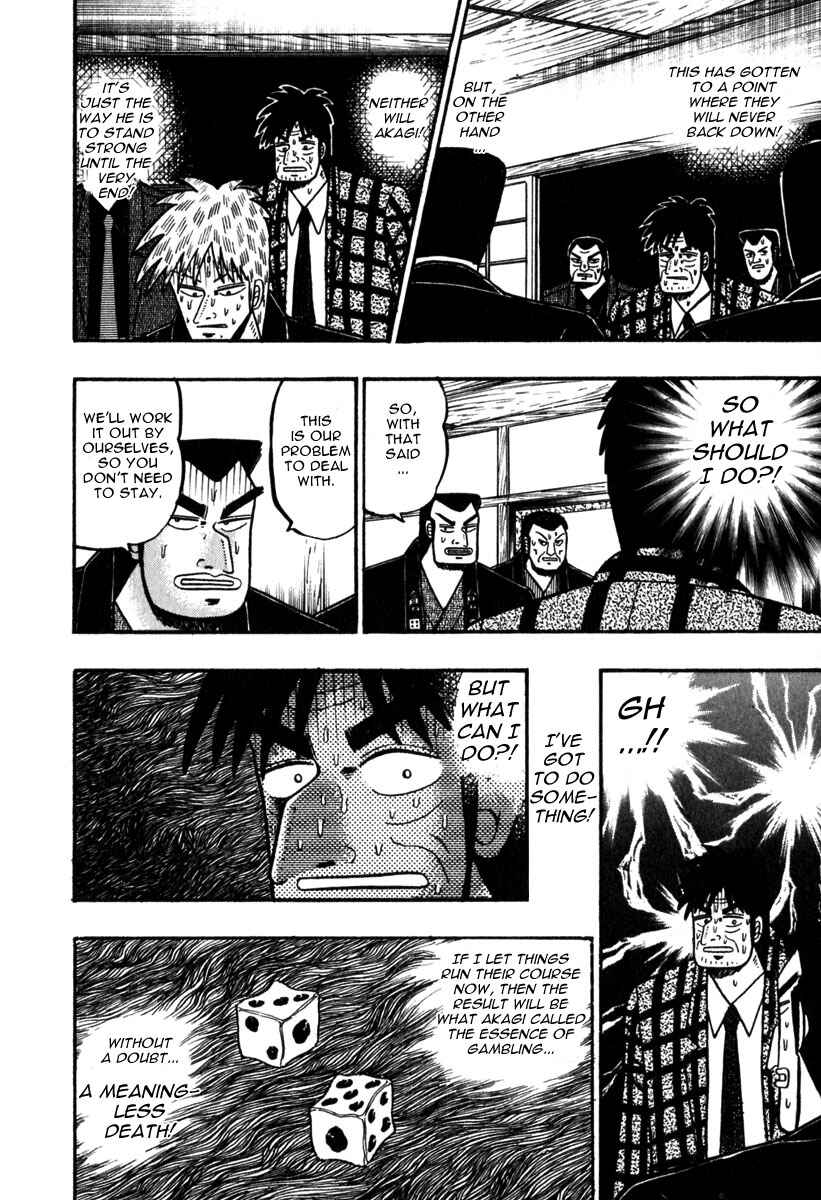 Akagi: Yami ni Oritatta Tensai Chapter 62 - Page 11