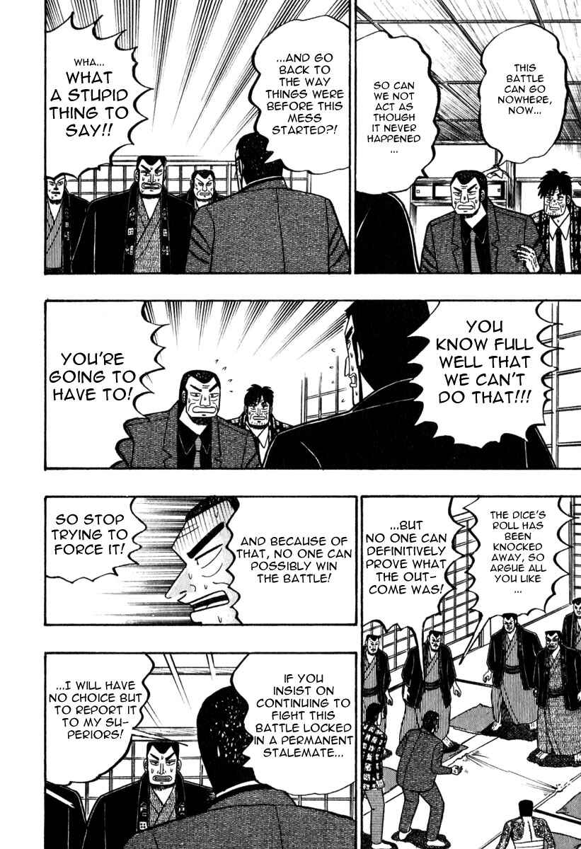 Akagi: Yami ni Oritatta Tensai Chapter 62 - Page 16