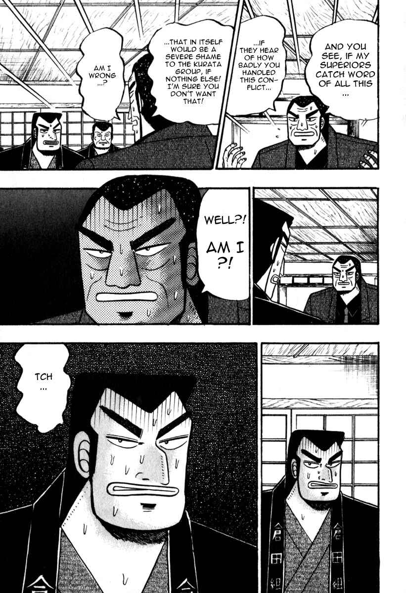 Akagi: Yami ni Oritatta Tensai Chapter 62 - Page 17
