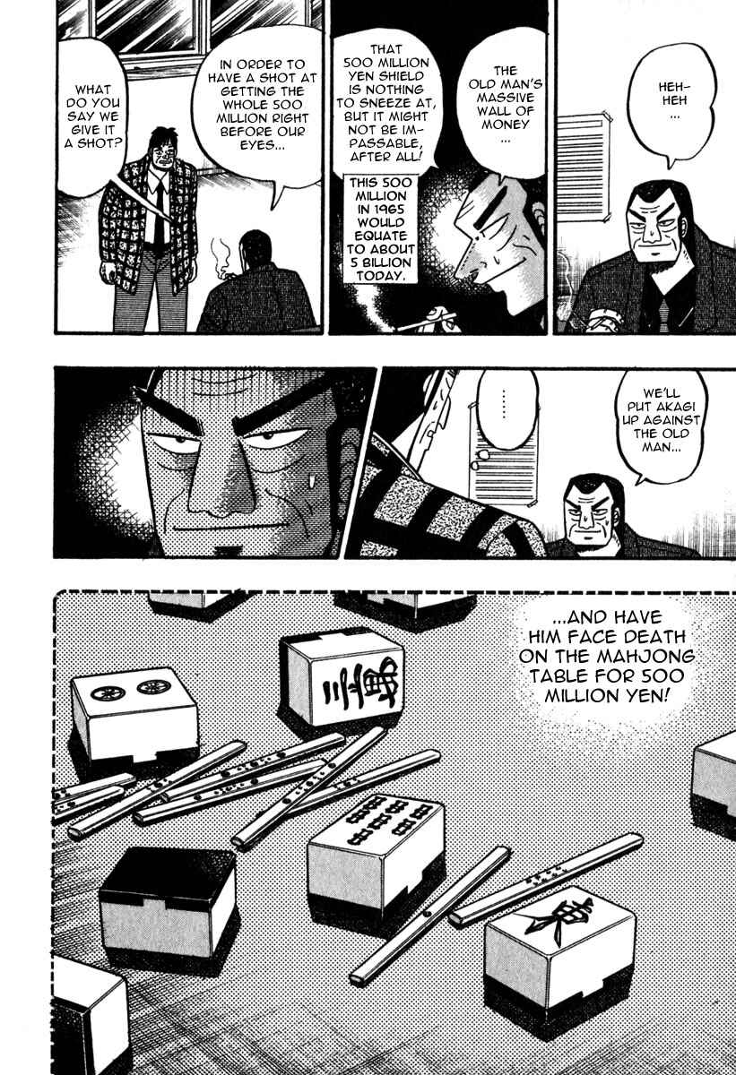 Akagi: Yami ni Oritatta Tensai Chapter 62 - Page 22