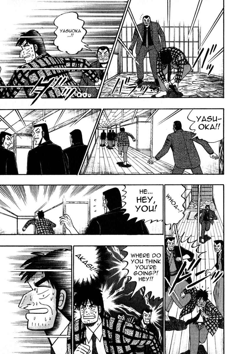 Akagi: Yami ni Oritatta Tensai Chapter 62 - Page 3