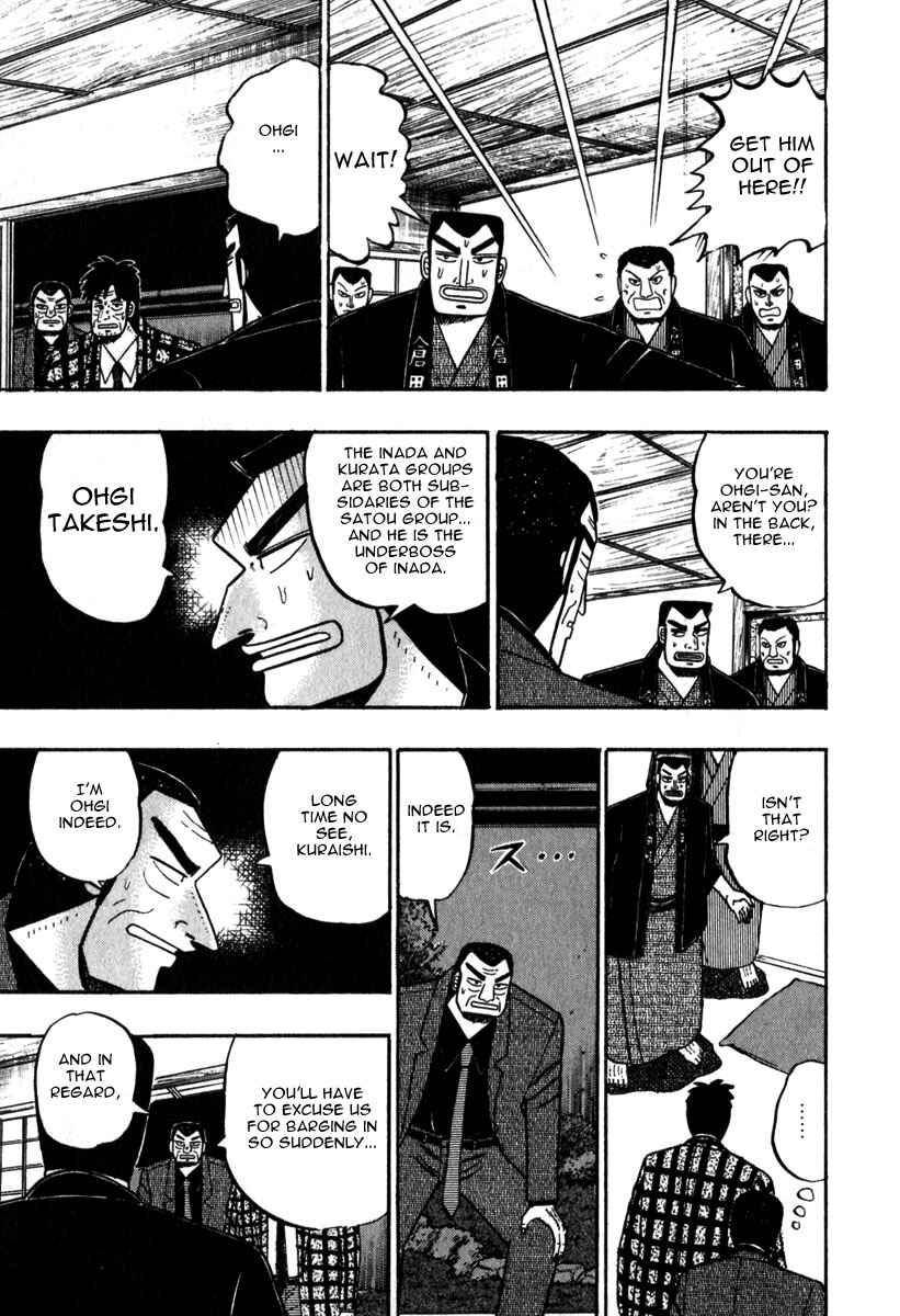 Akagi: Yami ni Oritatta Tensai Chapter 62 - Page 6