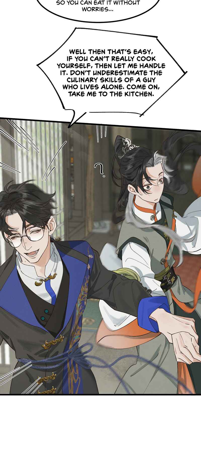 In the Name of Bai Ze Chapter 3 - Page 11