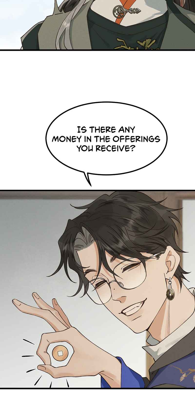In the Name of Bai Ze Chapter 3 - Page 20