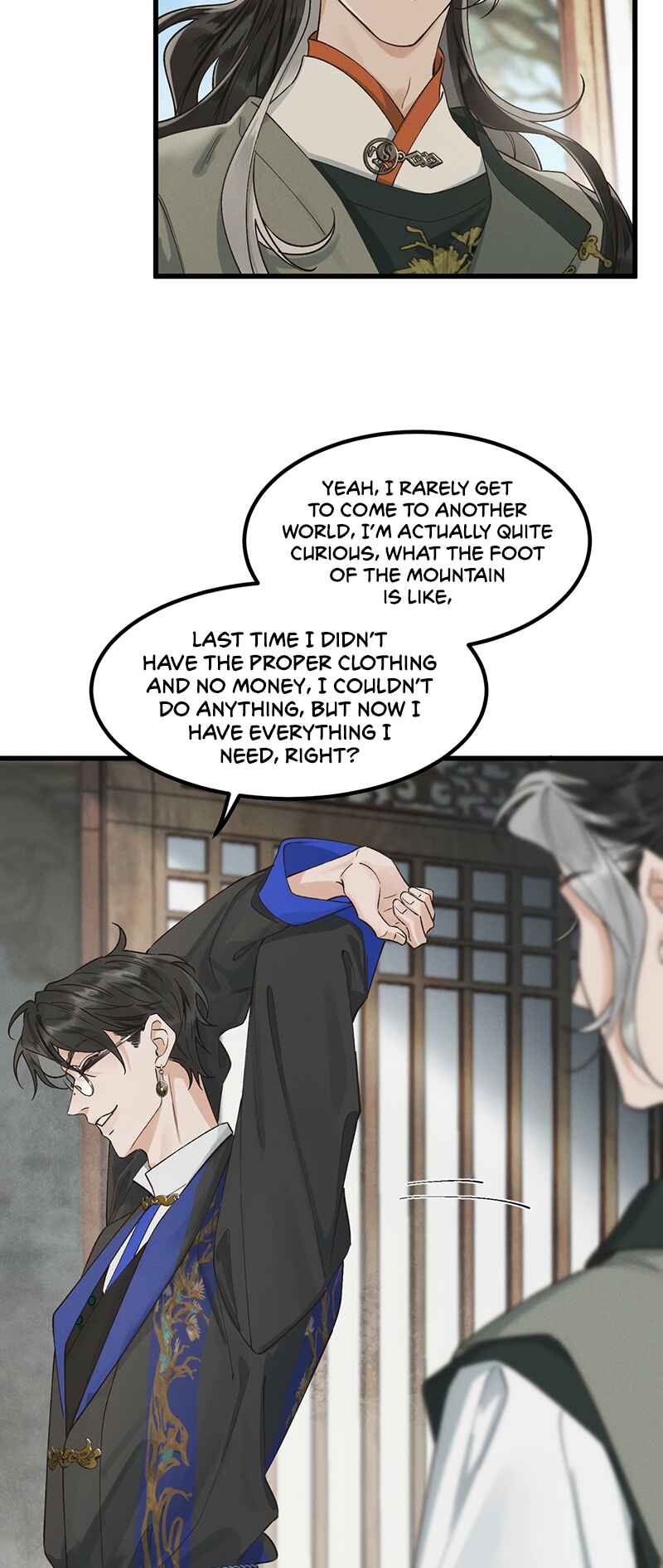 In the Name of Bai Ze Chapter 3 - Page 23