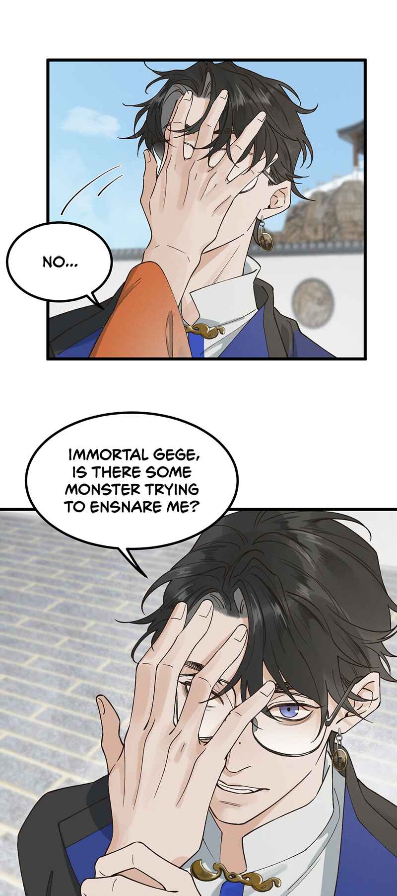 In the Name of Bai Ze Chapter 3 - Page 27