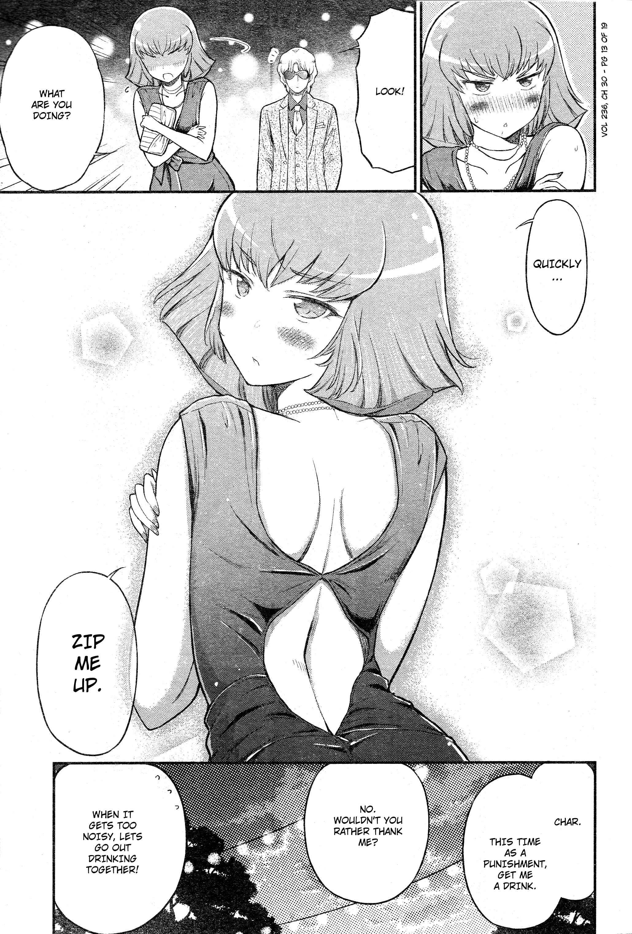 Arasa OL Haman-sama Chapter 30 - Page 13