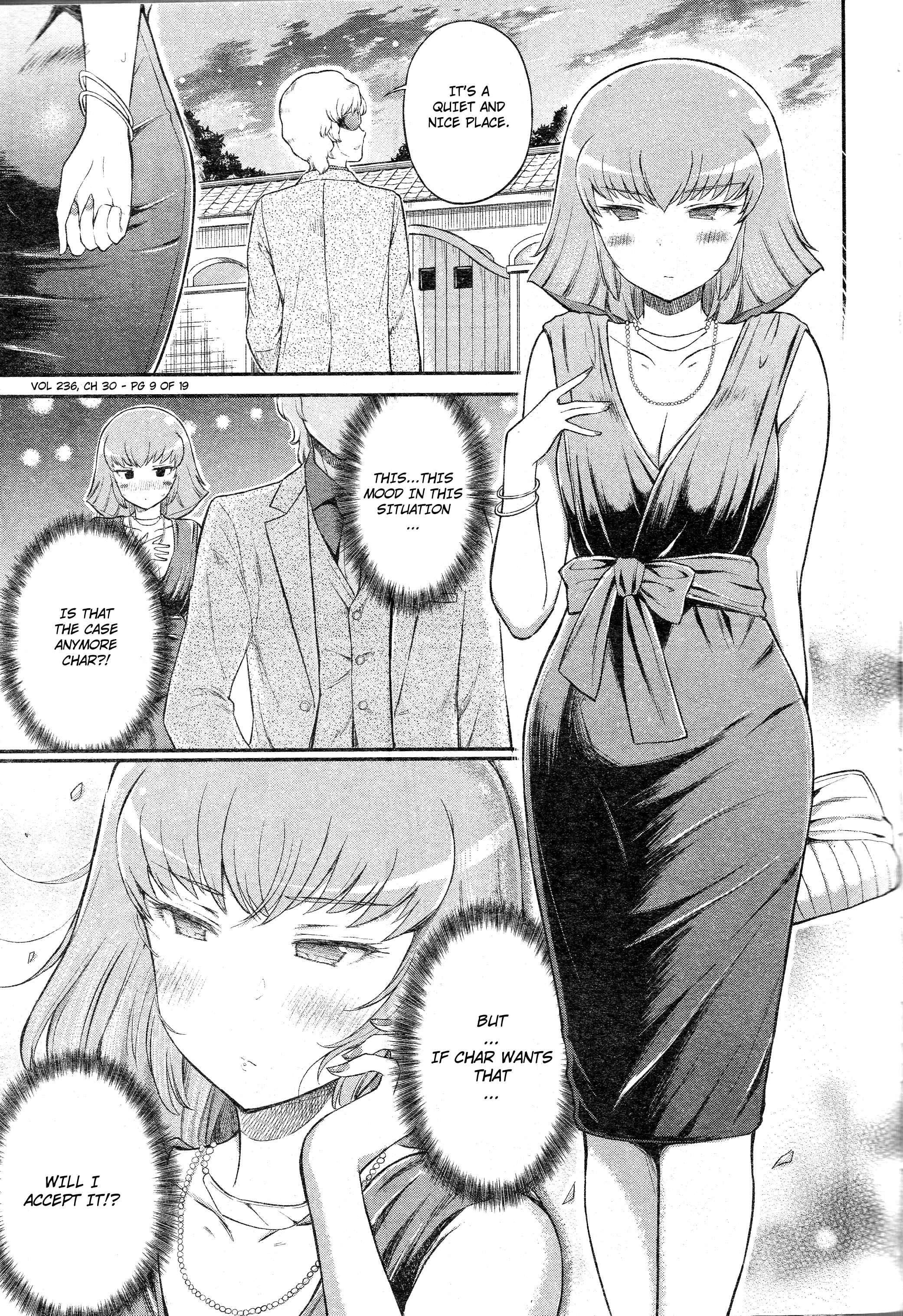 Arasa OL Haman-sama Chapter 30 - Page 9