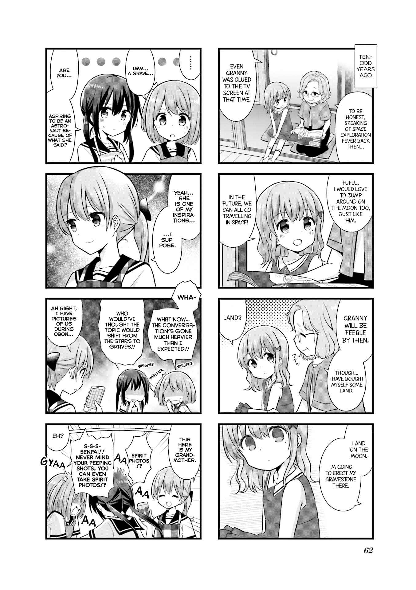 Koisuru Asteroid Chapter 20 - Page 5