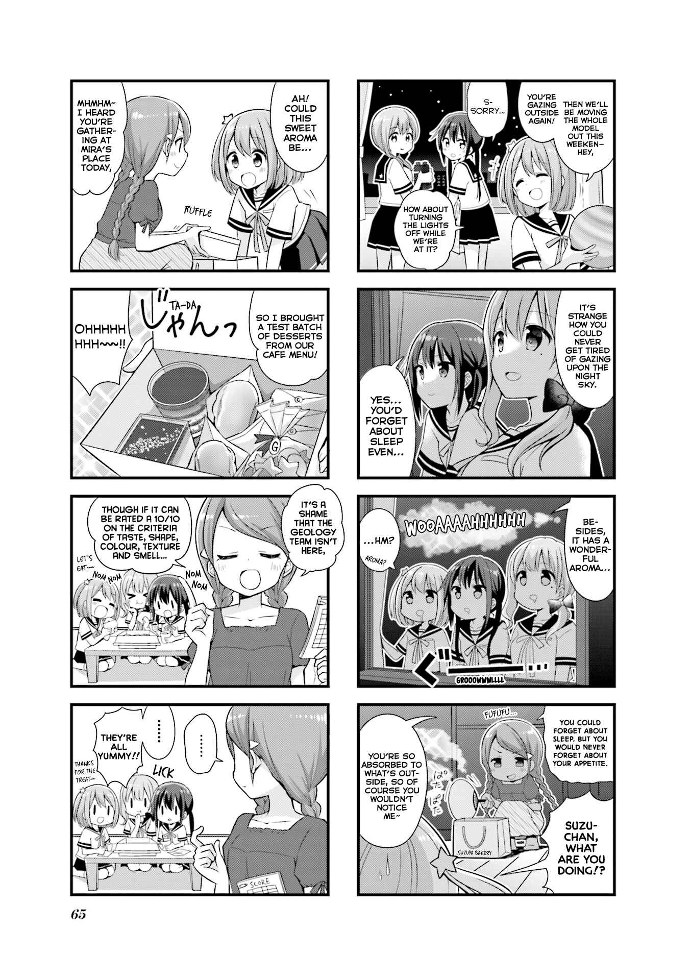 Koisuru Asteroid Chapter 20 - Page 8