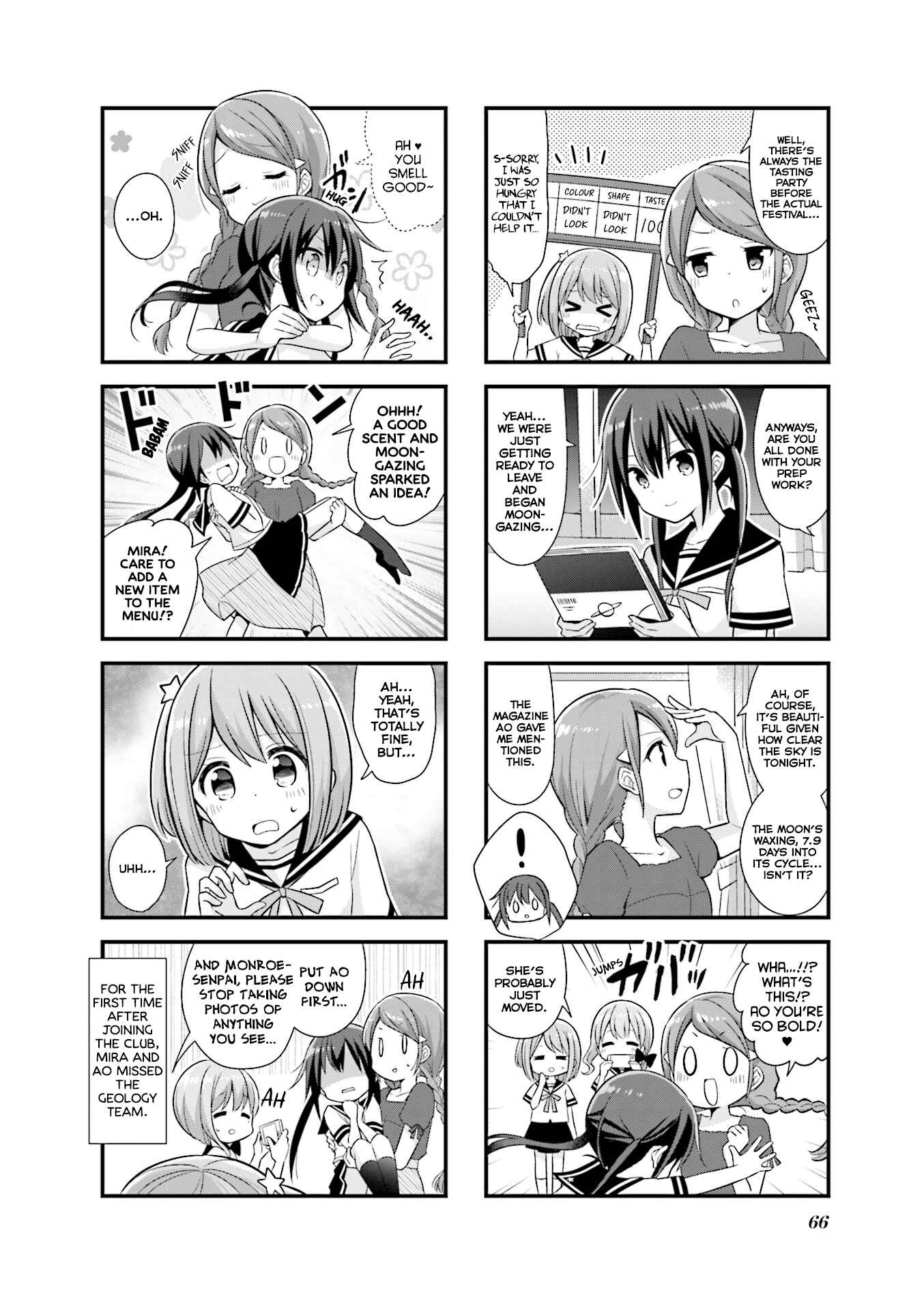 Koisuru Asteroid Chapter 20 - Page 9