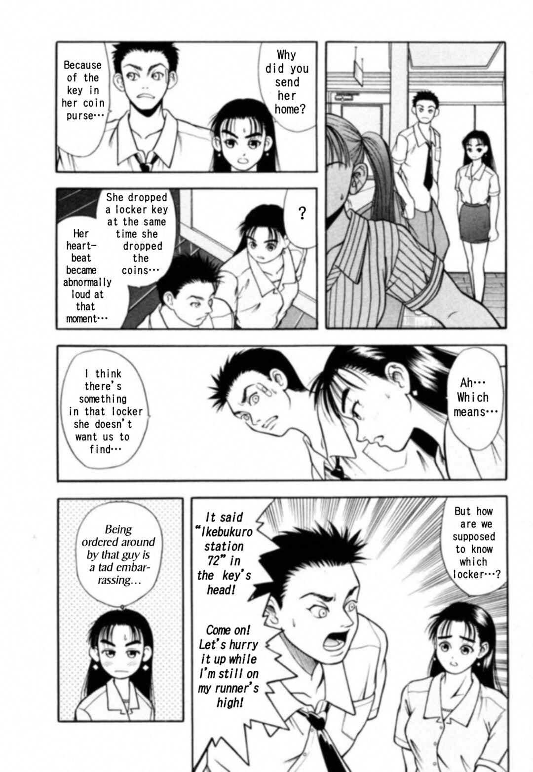 Kakeru Chapter 4 - Page 11