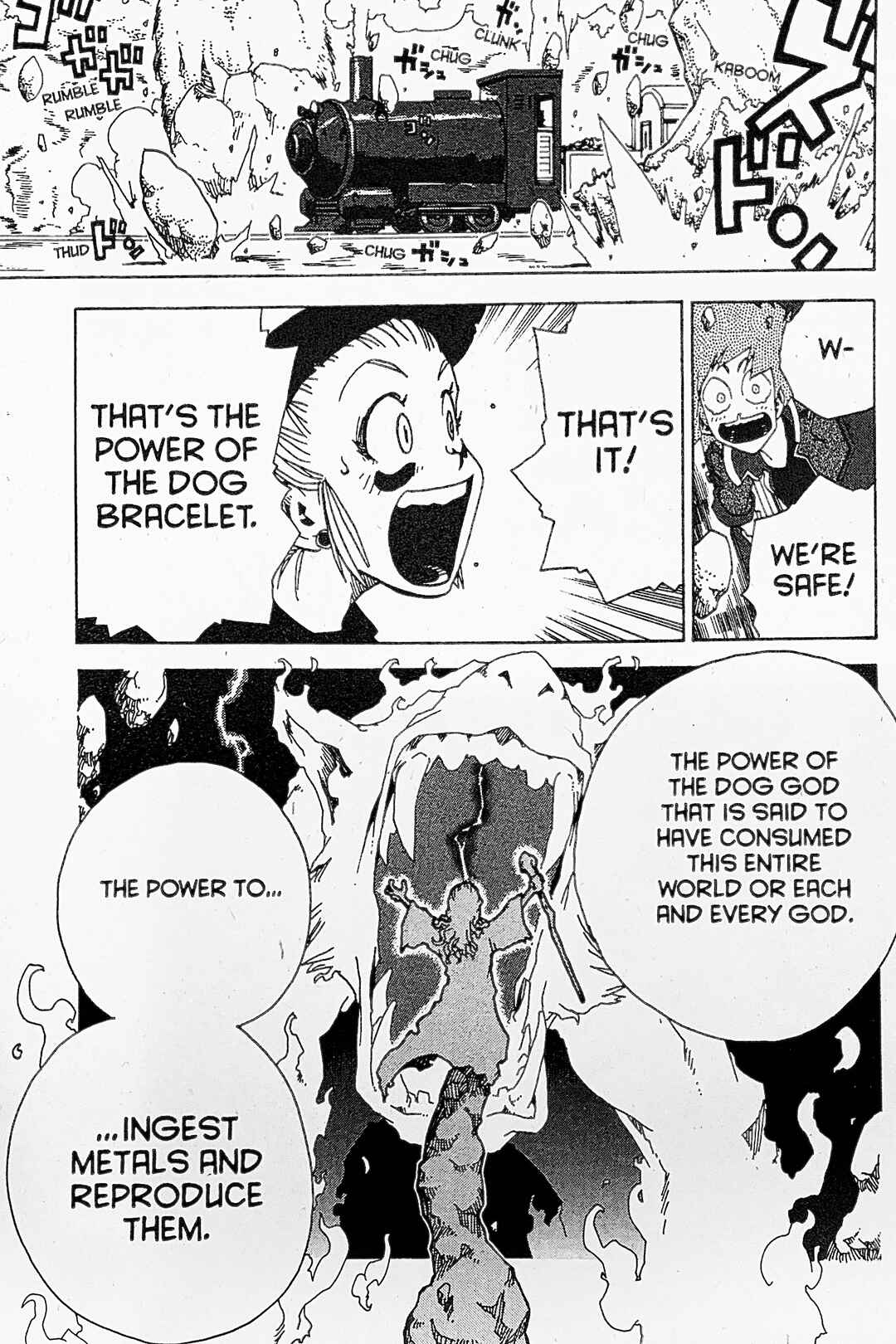Toto! The Wonderful Adventure Chapter 17 - Page 25