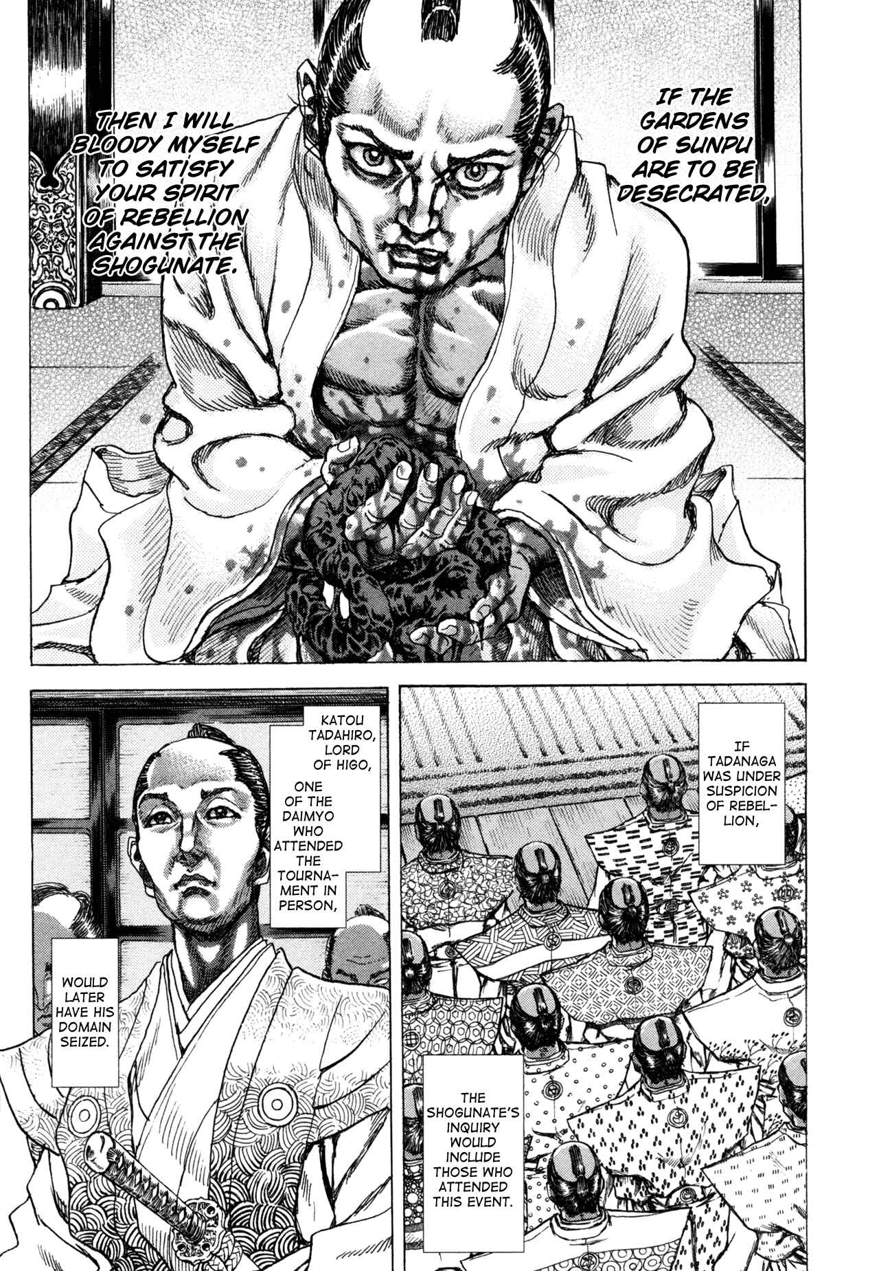 Death Frenzy Chapter 81 - Page 13