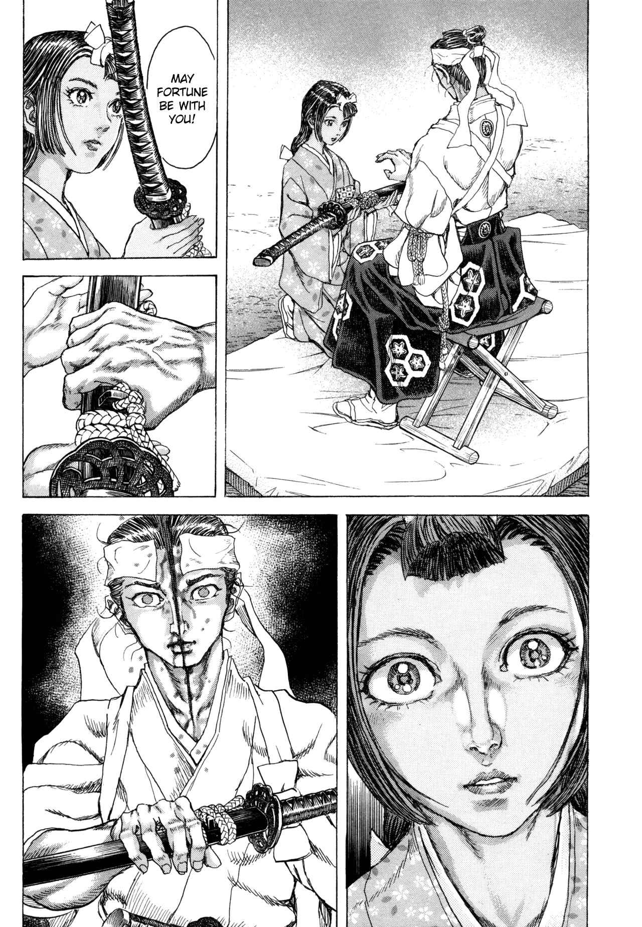 Death Frenzy Chapter 81 - Page 15