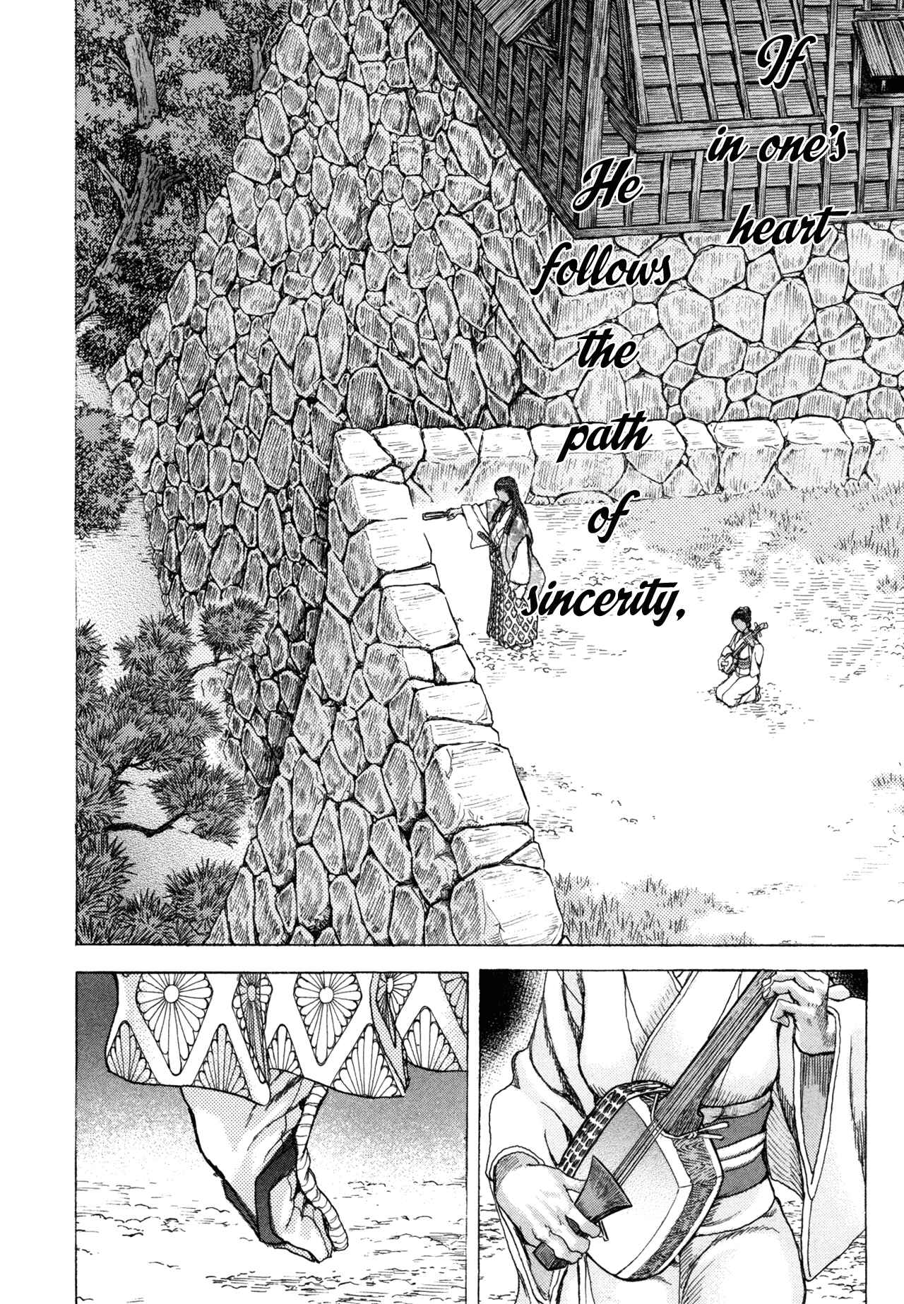 Death Frenzy Chapter 81 - Page 4