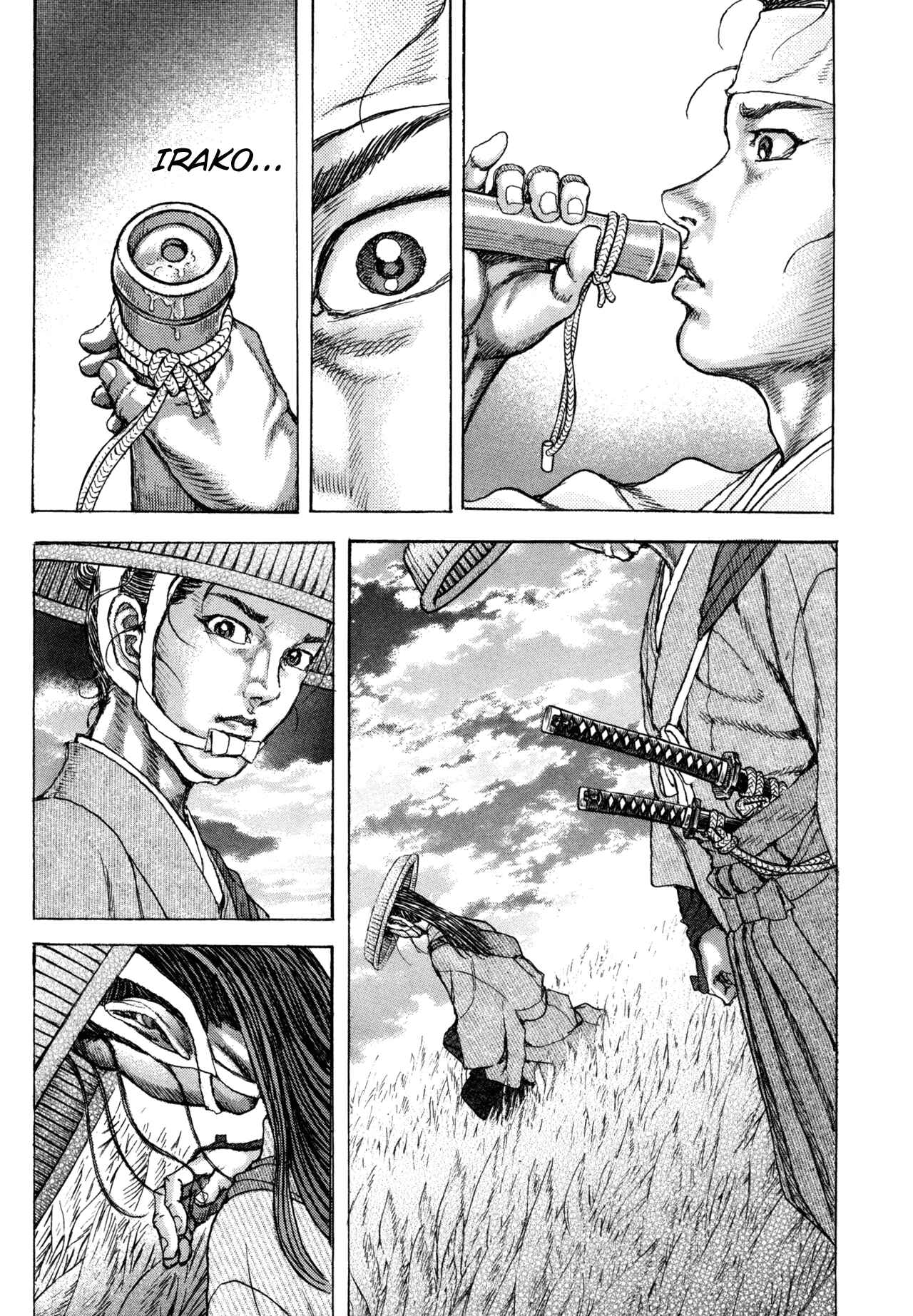 Death Frenzy Chapter 81 - Page 7