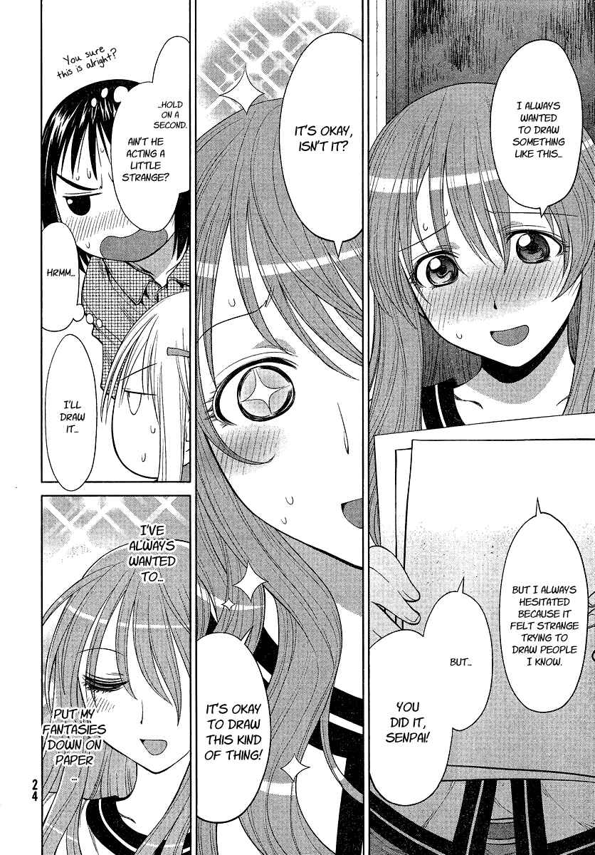 Genshiken Nidaime - The Society for the Study of Modern Visual Culture II Chapter 67 - Page 14